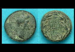 Phrygia, Cibyra, Augustus, Scarce!
